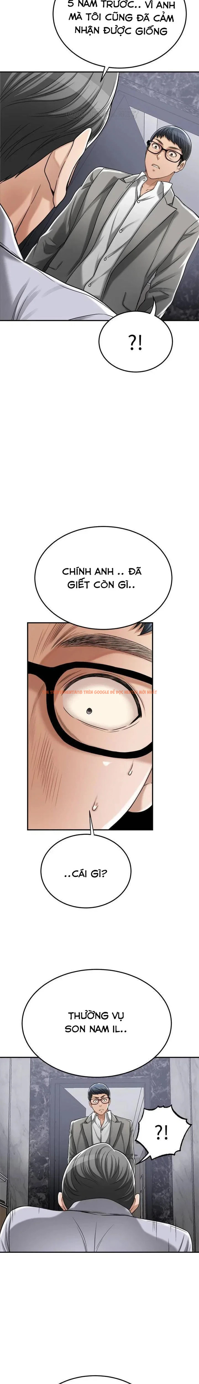 Trang truyện 9 1 trong truyện tranh Sự Thèm Muốn - Chapter 46 - truyenhentai18.net