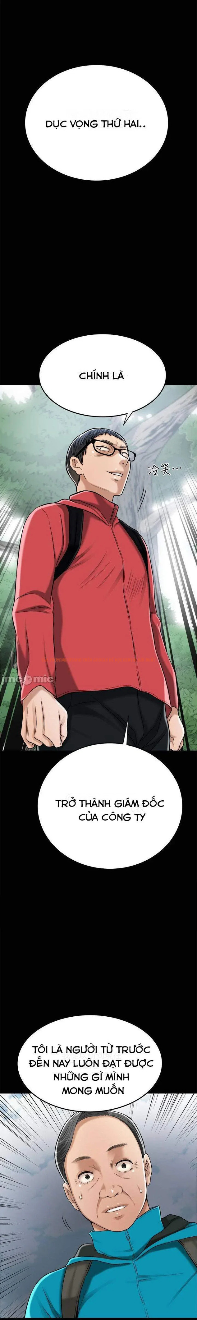 Trang truyện 21 trong truyện tranh Sự Thèm Muốn - Chapter 47 - truyenhentai18.net Trang truyện 21 trong truyện tranh Sự Thèm Muốn - Chapter 47 - truyenhentai18.net