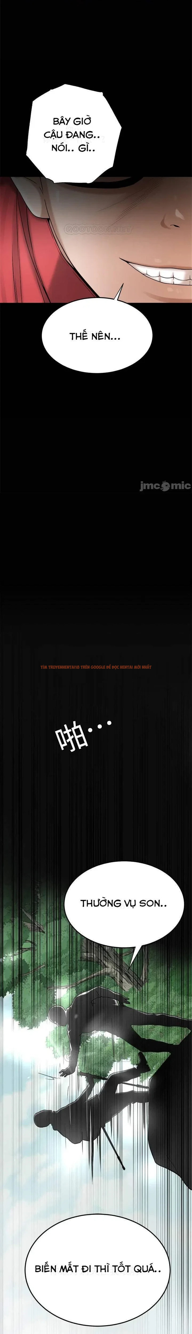 Trang truyện 23 0 trong truyện tranh Sự Thèm Muốn - Chapter 47 - truyenhentai18.net Trang truyện 23 0 trong truyện tranh Sự Thèm Muốn - Chapter 47 - truyenhentai18.net