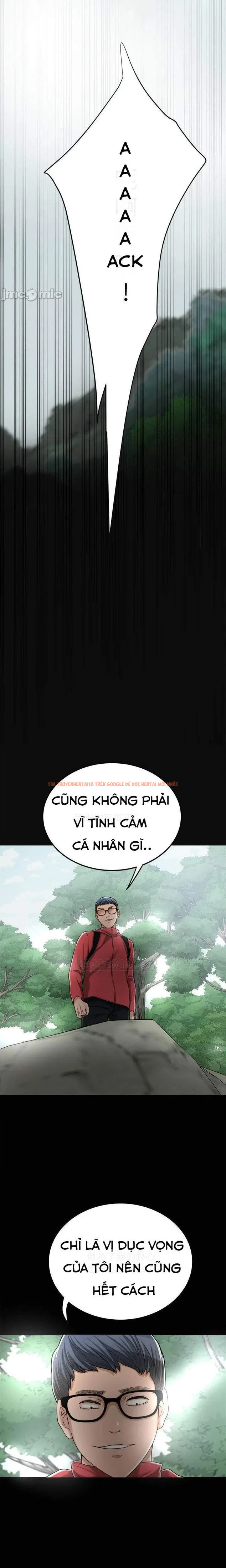 Trang truyện 24 0 trong truyện tranh Sự Thèm Muốn - Chapter 47 - truyenhentai18.net Trang truyện 24 0 trong truyện tranh Sự Thèm Muốn - Chapter 47 - truyenhentai18.net