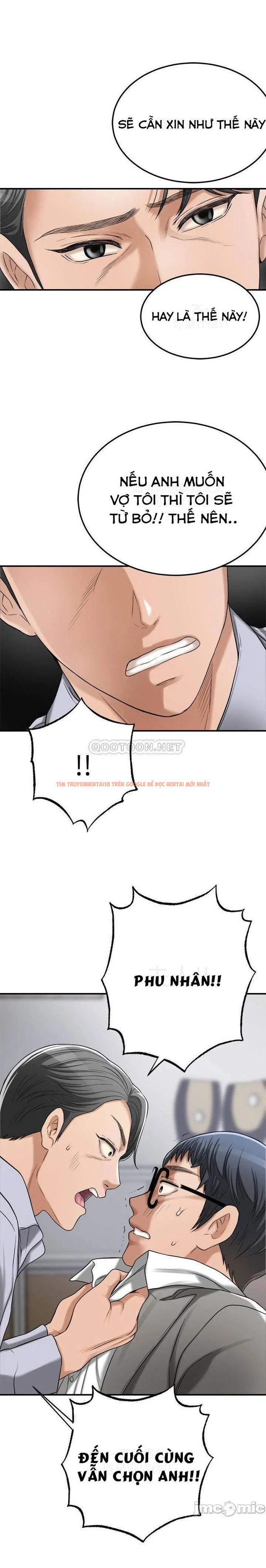 Trang truyện 29 trong truyện tranh Sự Thèm Muốn - Chapter 47 - truyenhentai18.net Trang truyện 29 trong truyện tranh Sự Thèm Muốn - Chapter 47 - truyenhentai18.net