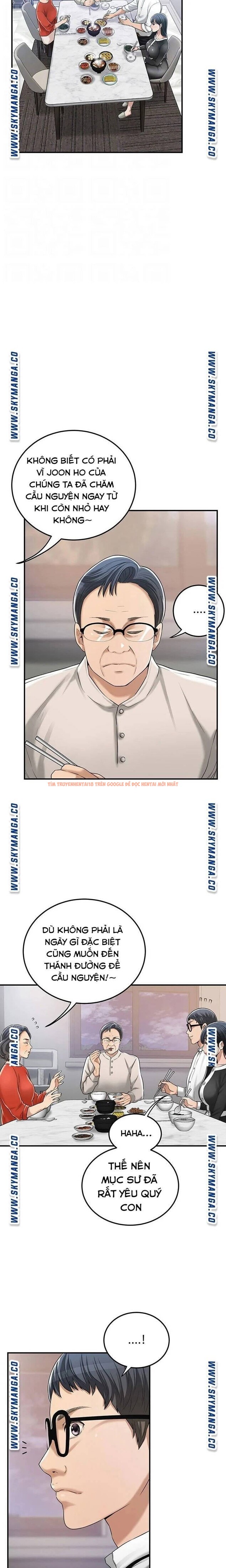 Trang truyện 2 0 trong truyện tranh Sự Thèm Muốn - Chapter 48 - truyenhentai18.net