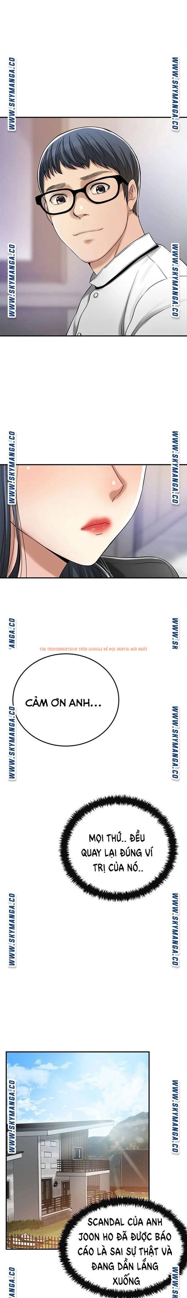 Trang truyện 3 0 trong truyện tranh Sự Thèm Muốn - Chapter 48 - truyenhentai18.net