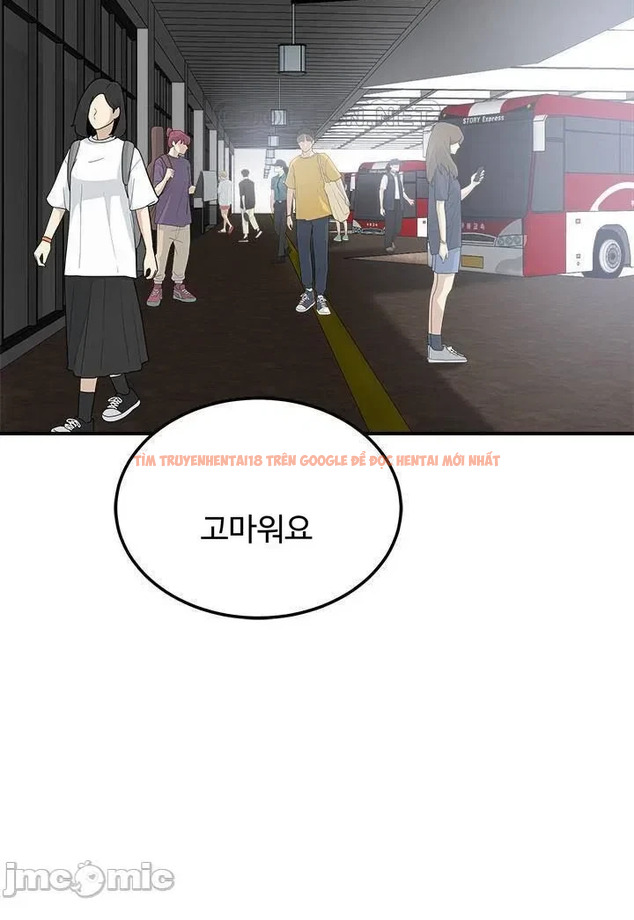 Trang truyện 12 1 trong truyện tranh Sự Thèm Muốn - Chapter 49 - truyenhentai18.net Trang truyện 12 1 trong truyện tranh Sự Thèm Muốn - Chapter 49 - truyenhentai18.net