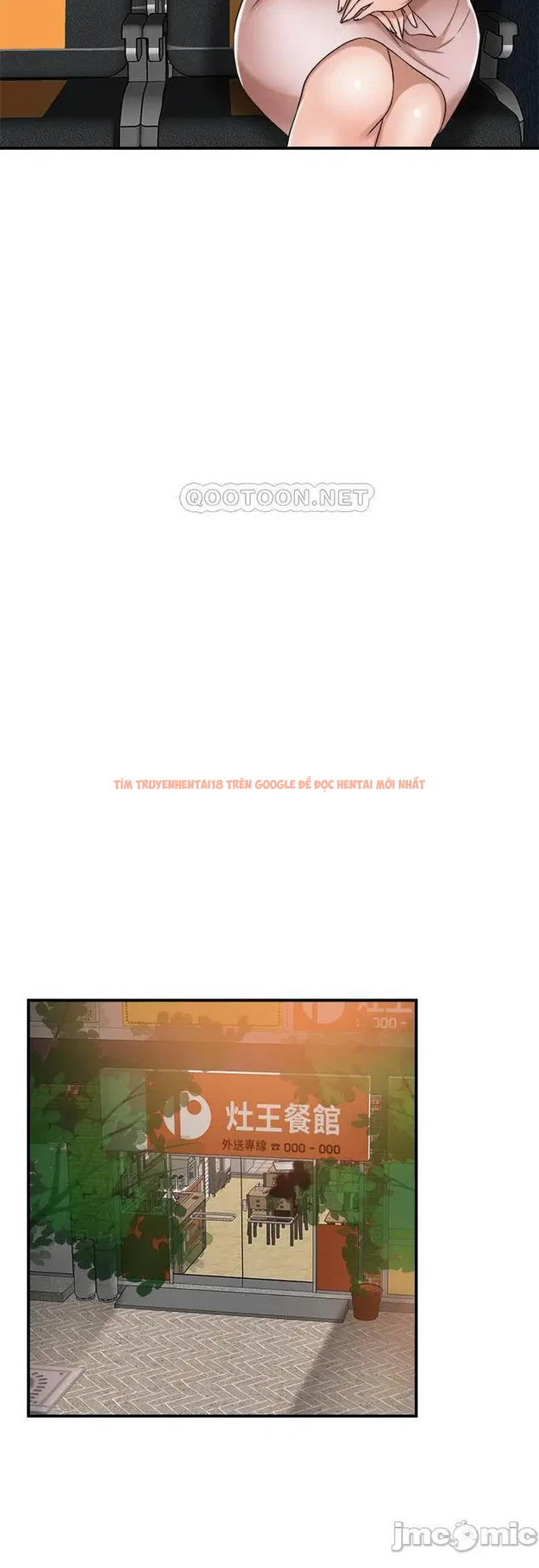 Trang truyện 14 1 trong truyện tranh Sự Thèm Muốn - Chapter 49 - truyenhentai18.net Trang truyện 14 1 trong truyện tranh Sự Thèm Muốn - Chapter 49 - truyenhentai18.net
