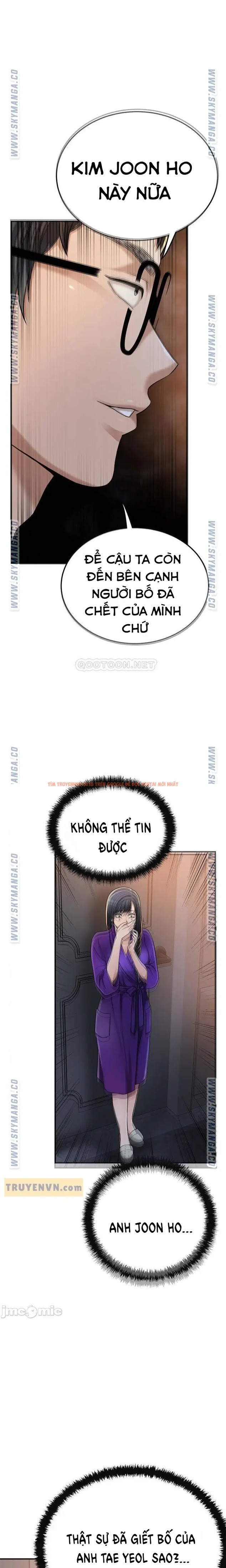 Trang truyện 4 0 trong truyện tranh Sự Thèm Muốn - Chapter 49 - truyenhentai18.net Trang truyện 4 0 trong truyện tranh Sự Thèm Muốn - Chapter 49 - truyenhentai18.net