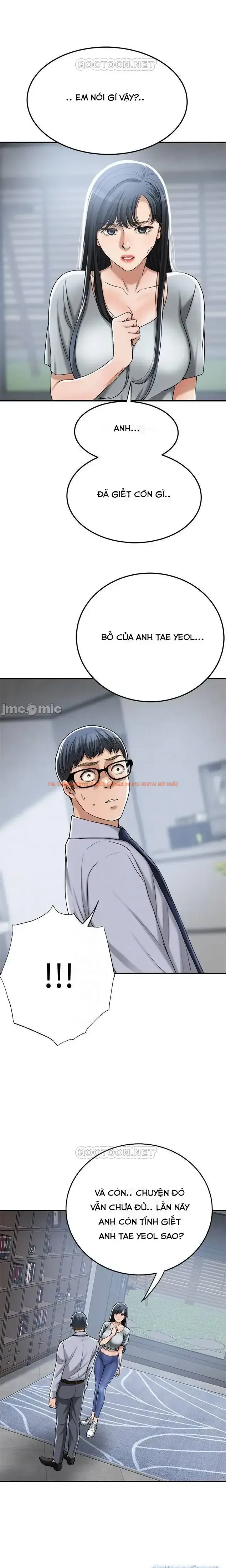 Trang truyện 10 0 trong truyện tranh Sự Thèm Muốn - Chapter 50 - truyenhentai18.net