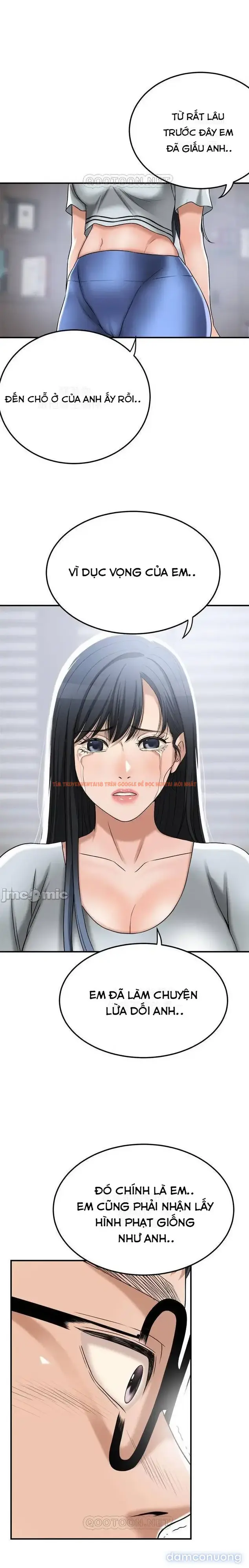 Trang truyện 13 trong truyện tranh Sự Thèm Muốn - Chapter 50 - truyenhentai18.net