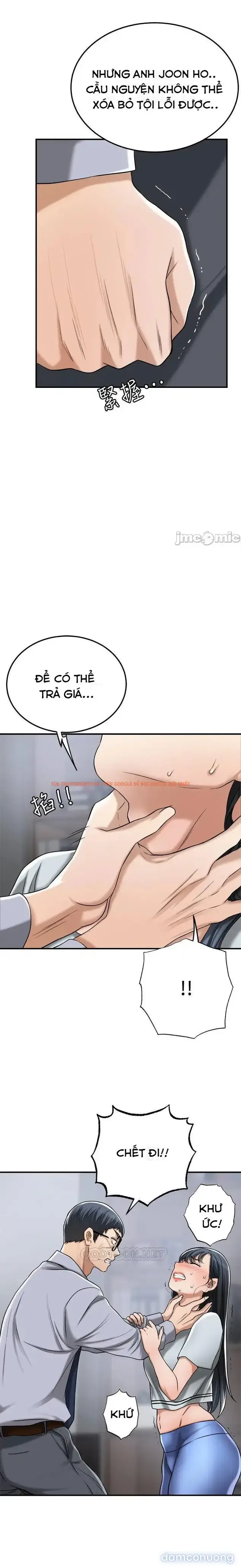 Trang truyện 14 trong truyện tranh Sự Thèm Muốn - Chapter 50 - truyenhentai18.net