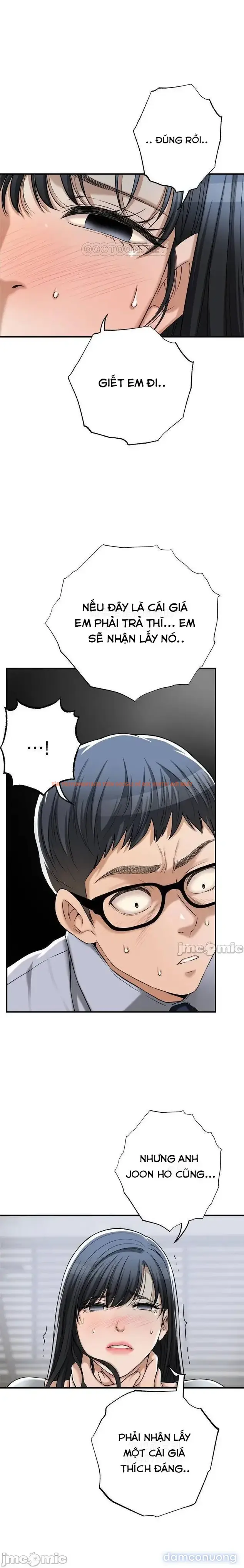 Trang truyện 16 trong truyện tranh Sự Thèm Muốn - Chapter 50 - truyenhentai18.net