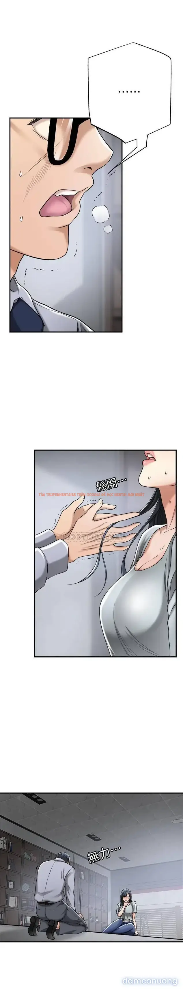 Trang truyện 17 trong truyện tranh Sự Thèm Muốn - Chapter 50 - truyenhentai18.net