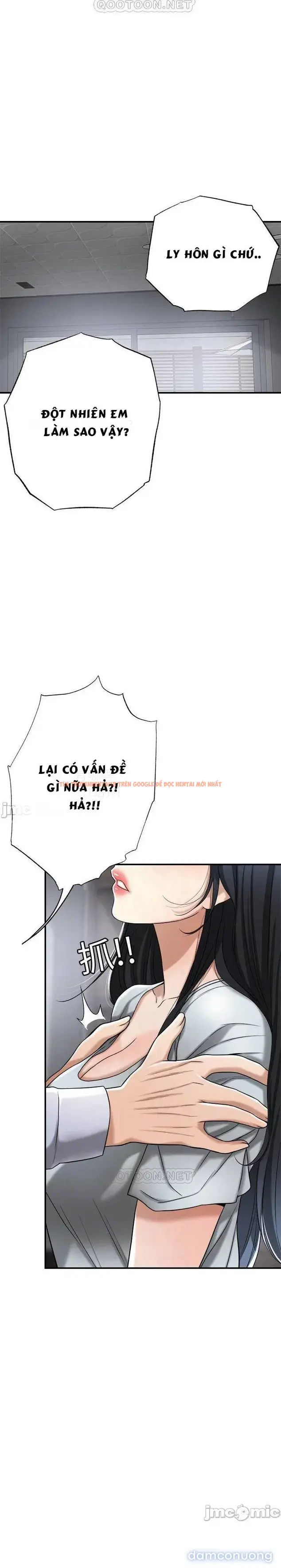 Trang truyện 6 trong truyện tranh Sự Thèm Muốn - Chapter 50 - truyenhentai18.net
