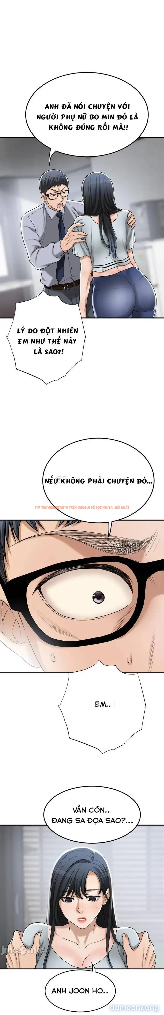 Trang truyện 7 trong truyện tranh Sự Thèm Muốn - Chapter 50 - truyenhentai18.net