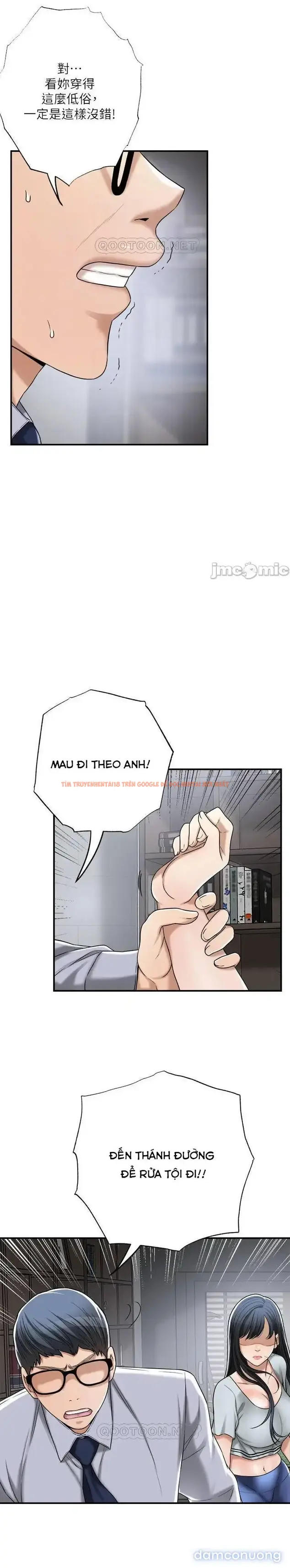 Trang truyện 8 trong truyện tranh Sự Thèm Muốn - Chapter 50 - truyenhentai18.net