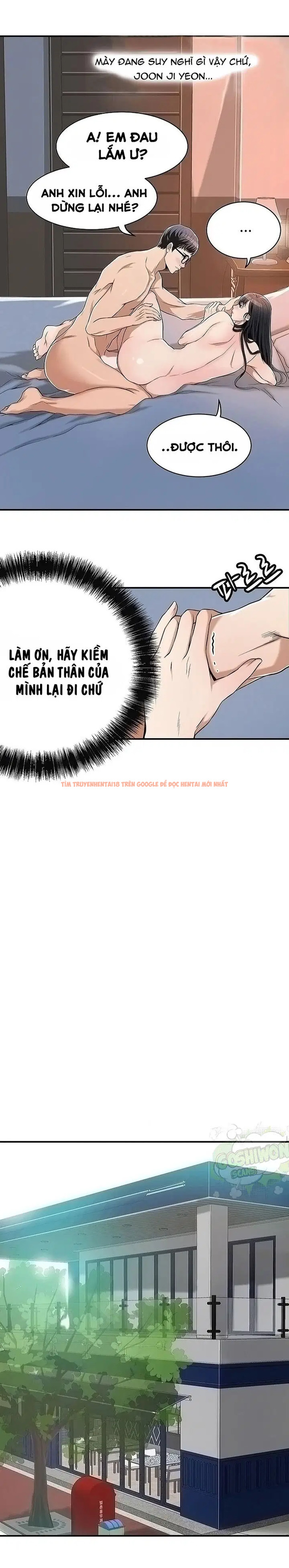 Xem ảnh 5 trong truyện hentai Sự Thèm Muốn - Chapter 7 - www.hentaitvn.net