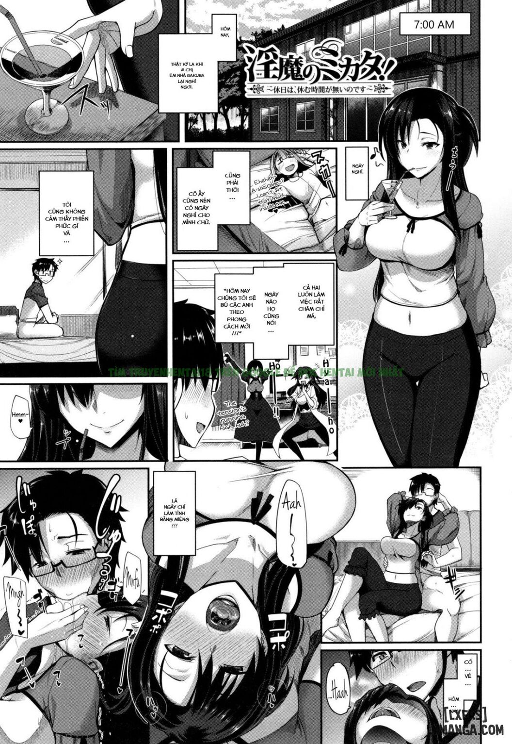 Xem ảnh 0 trong truyện hentai Người Hỗ Trợ Bú Cu - Chapter 5 - truyenhentai18.pro