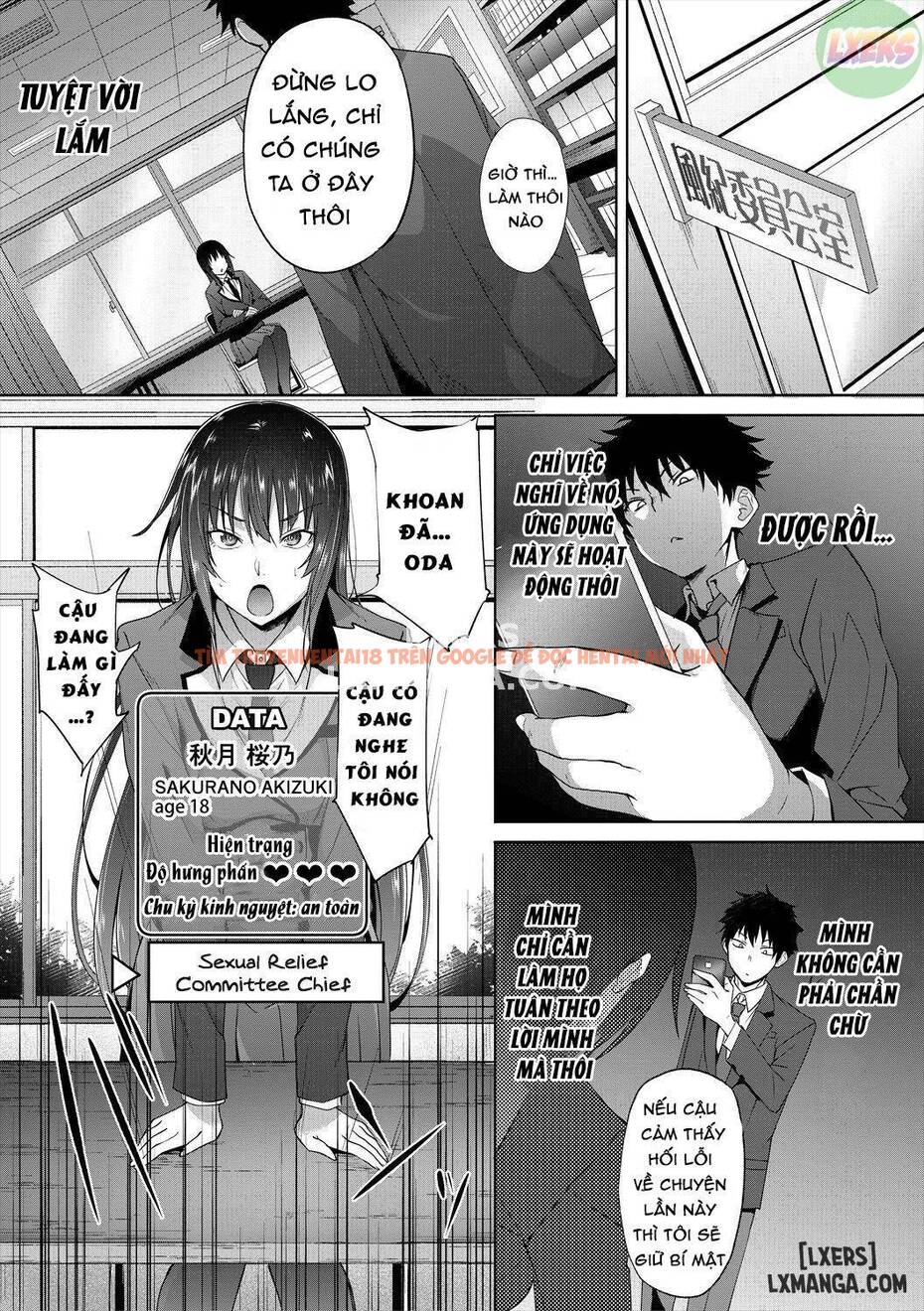 Trang truyện 11 trong truyện tranh Succubus Appli - Chapter 2 - www.truyentvn.net