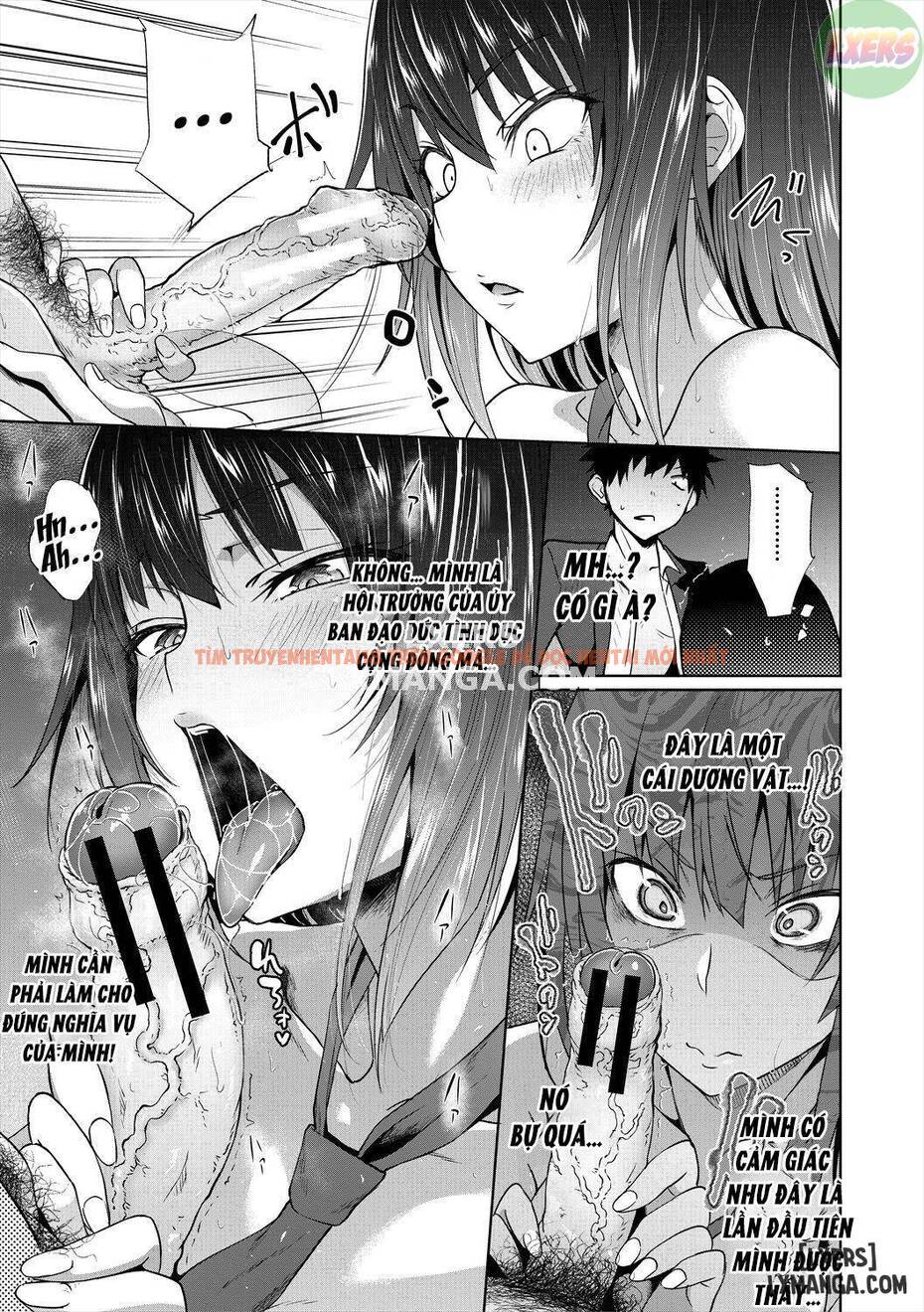 Trang truyện 15 trong truyện tranh Succubus Appli - Chapter 2 - www.truyentvn.net