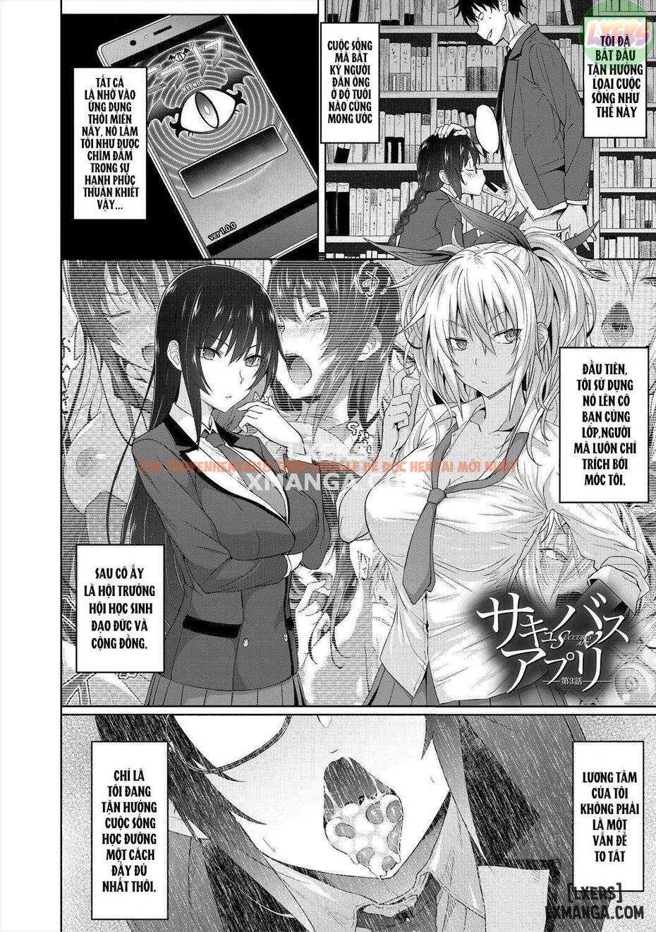 Trang truyện 4 trong truyện tranh Succubus Appli - Chapter 3 - hentai24h.pro