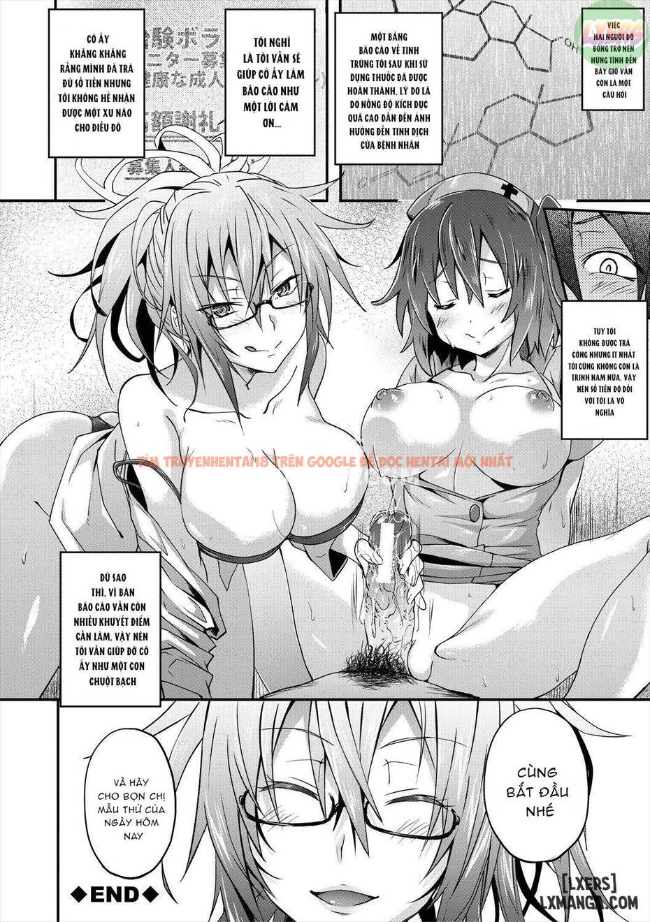 Trang truyện 34 trong truyện tranh Succubus Appli - Chapter 5 - www.truyentvn.net