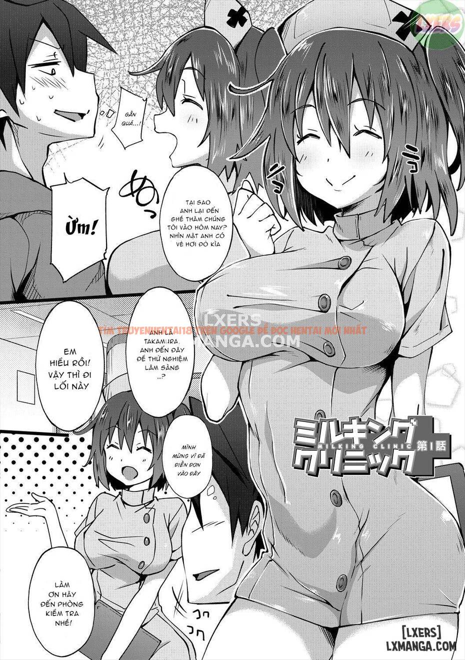 Trang truyện 4 trong truyện tranh Succubus Appli - Chapter 5 - www.truyentvn.net