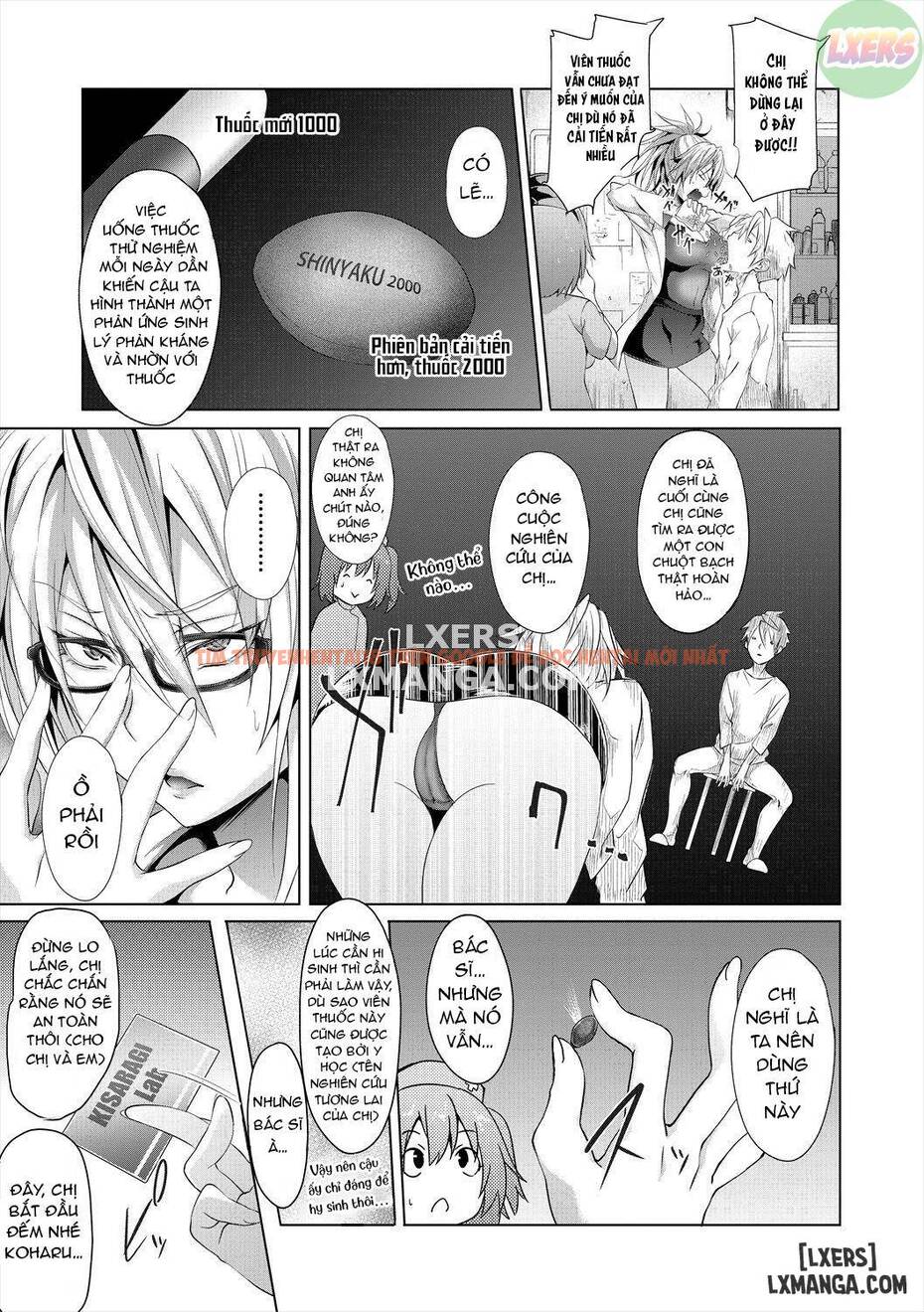 Trang truyện 19 trong truyện tranh Succubus Appli - Chapter 6 END - hentai24h.pro