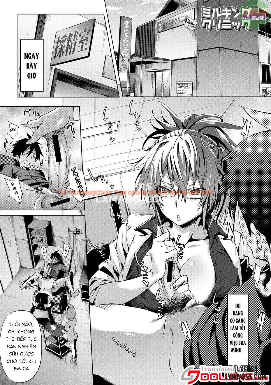 Trang truyện 3 trong truyện tranh Succubus Appli - Chapter 6 END - hentai24h.pro