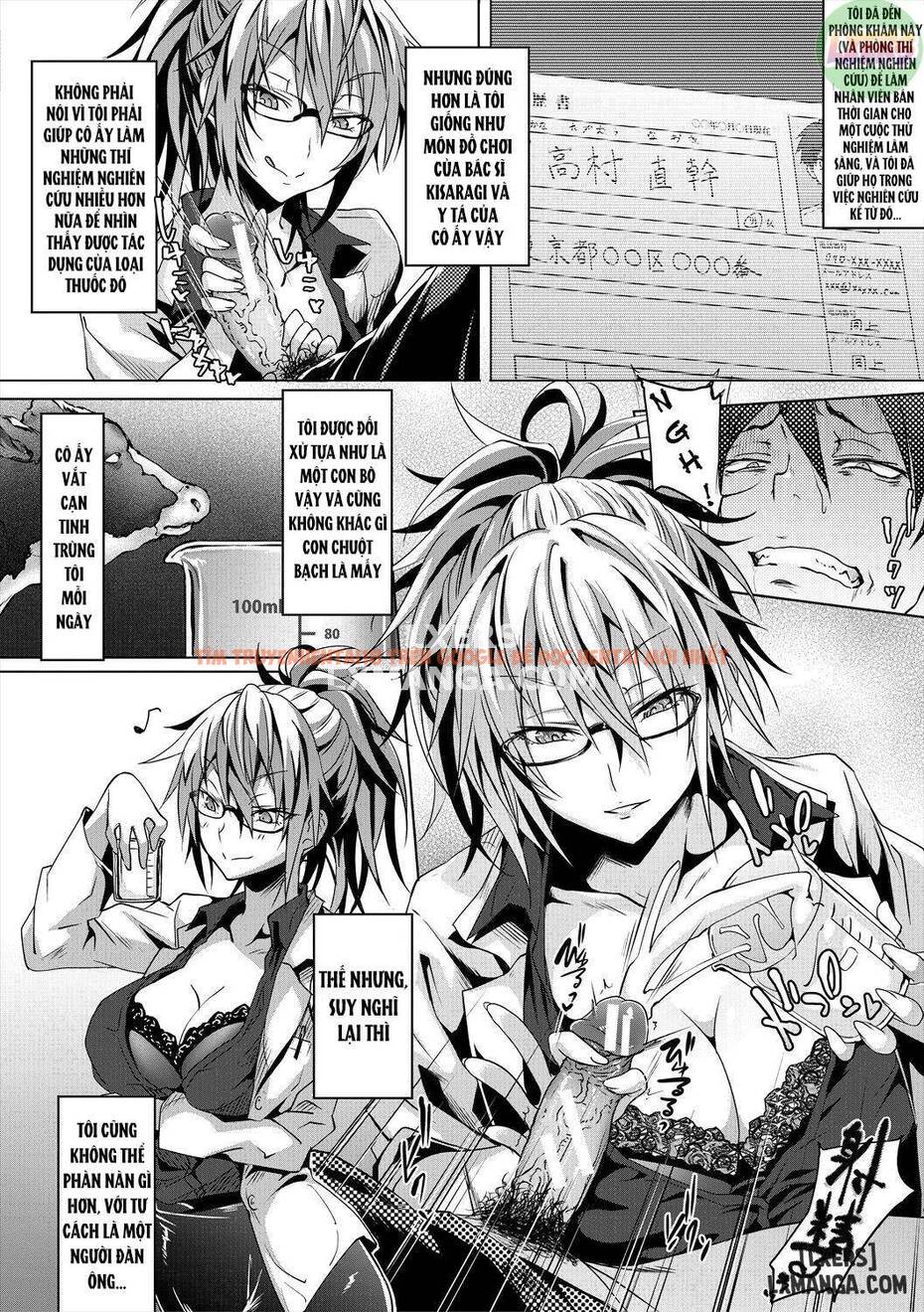 Trang truyện 4 trong truyện tranh Succubus Appli - Chapter 6 END - hentai24h.pro