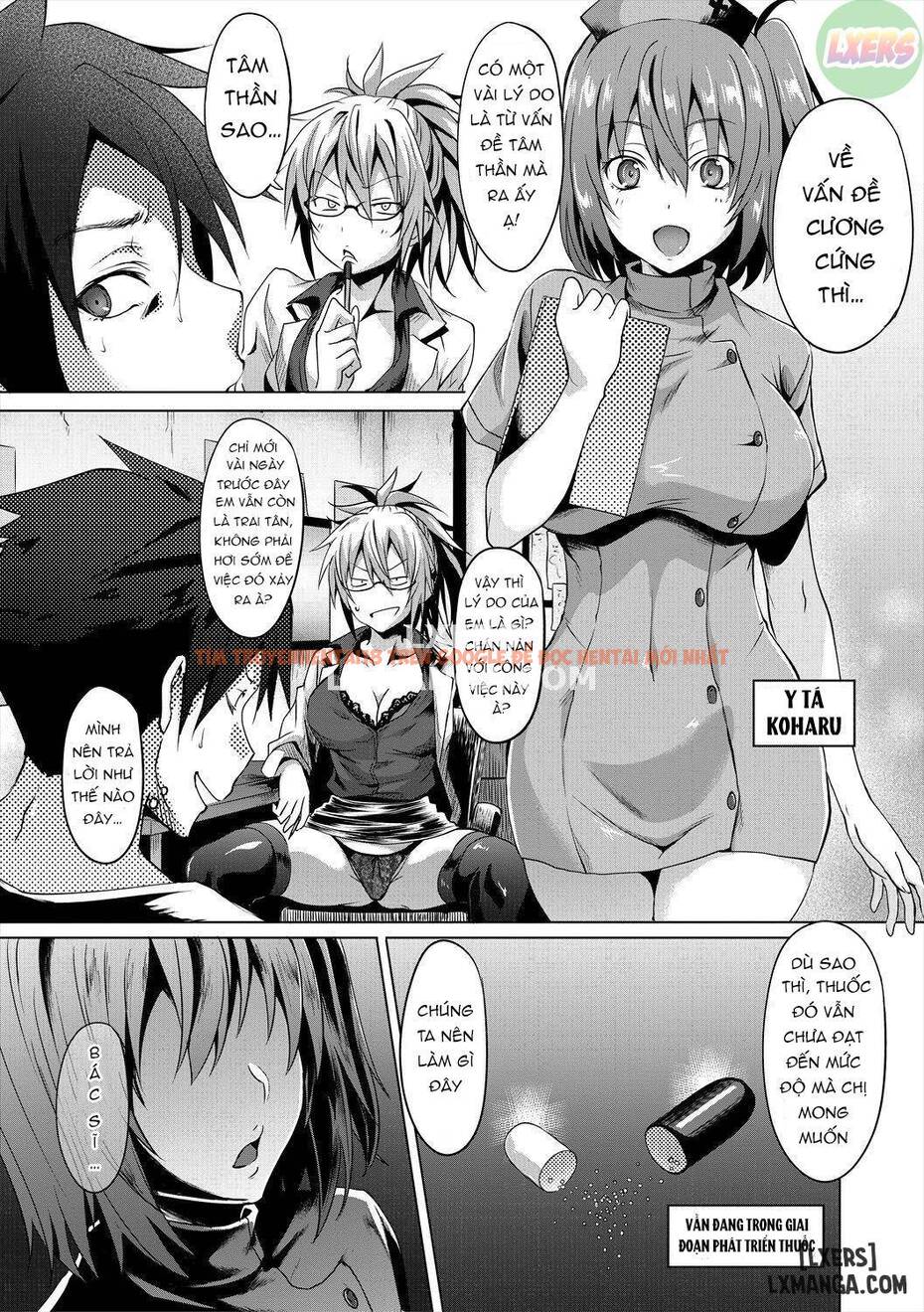 Trang truyện 6 trong truyện tranh Succubus Appli - Chapter 6 END - hentai24h.pro