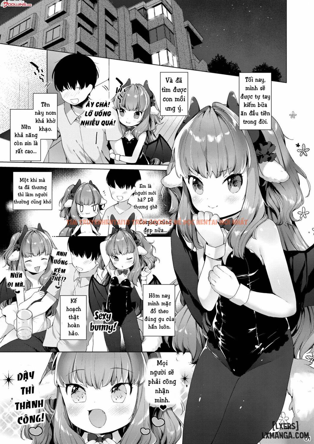 Xem ảnh 1 trong truyện hentai Succubus-Chan Chorosugiru - One Shot - hentaitvn.net