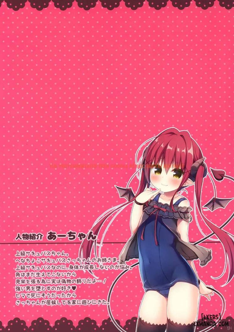 Xem ảnh 2 trong truyện hentai Succubus-Chan Kills Some Time - One Shot - hentaitvn.net