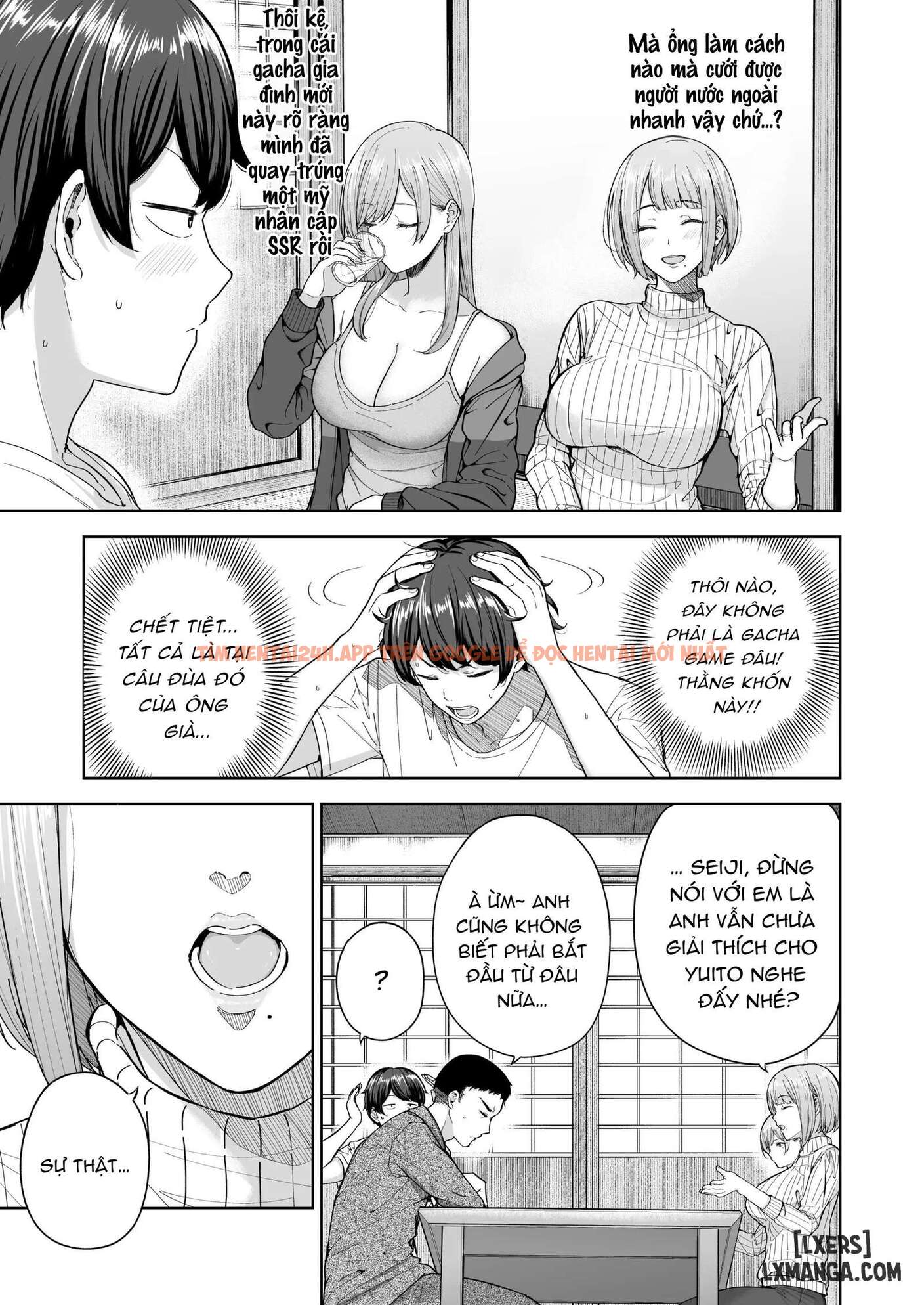 Xem ảnh Succubus-san Chi No Kazoku Kankei - Chapter 1. - 4 695a69f123e14 - Truyenhentaiz.net