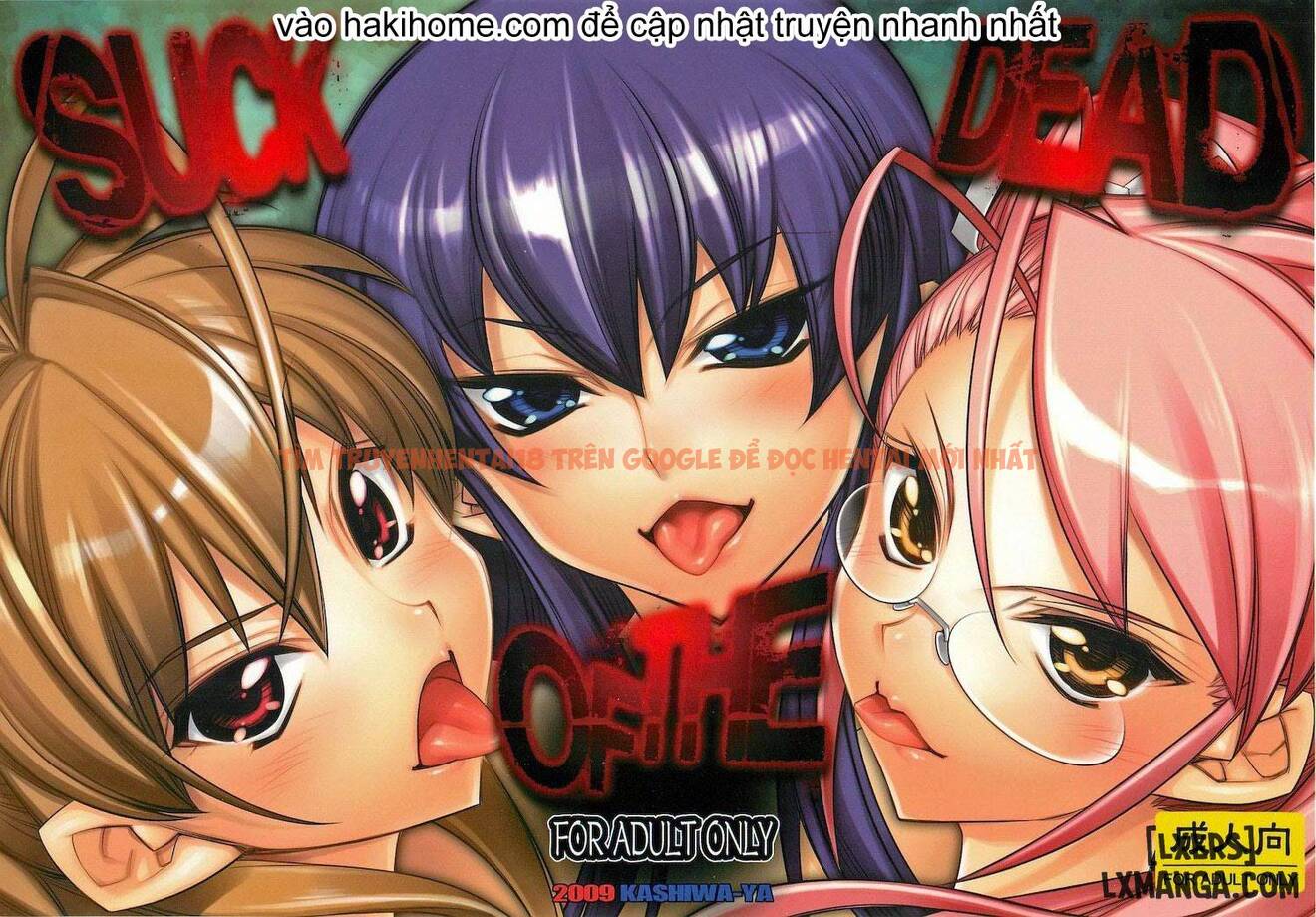 Xem ảnh 0 trong truyện hentai Suck Of The Dead - One Shot - hentaitvn.net