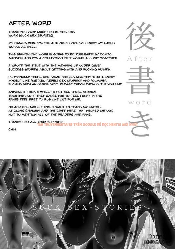 Xem ảnh 22 trong truyện hentai Suck Sex Stories - Chapter 8 END - hentaitvn.net