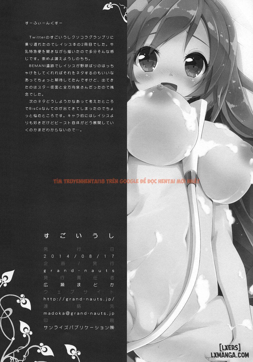 Xem ảnh 16 trong truyện hentai Sugoi Ushi - One Shot - hentaitvn.net