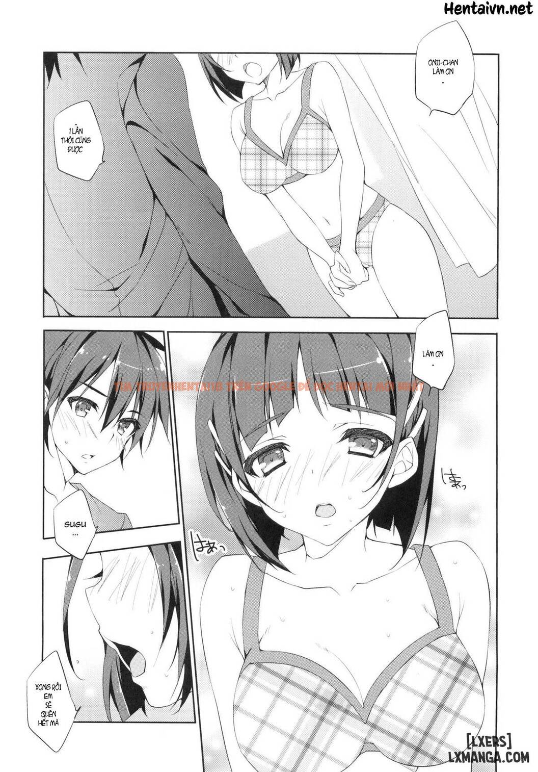 Xem ảnh 1 trong truyện hentai Suguha-Chan No Dokidoki - One Shot - hentaitvn.net