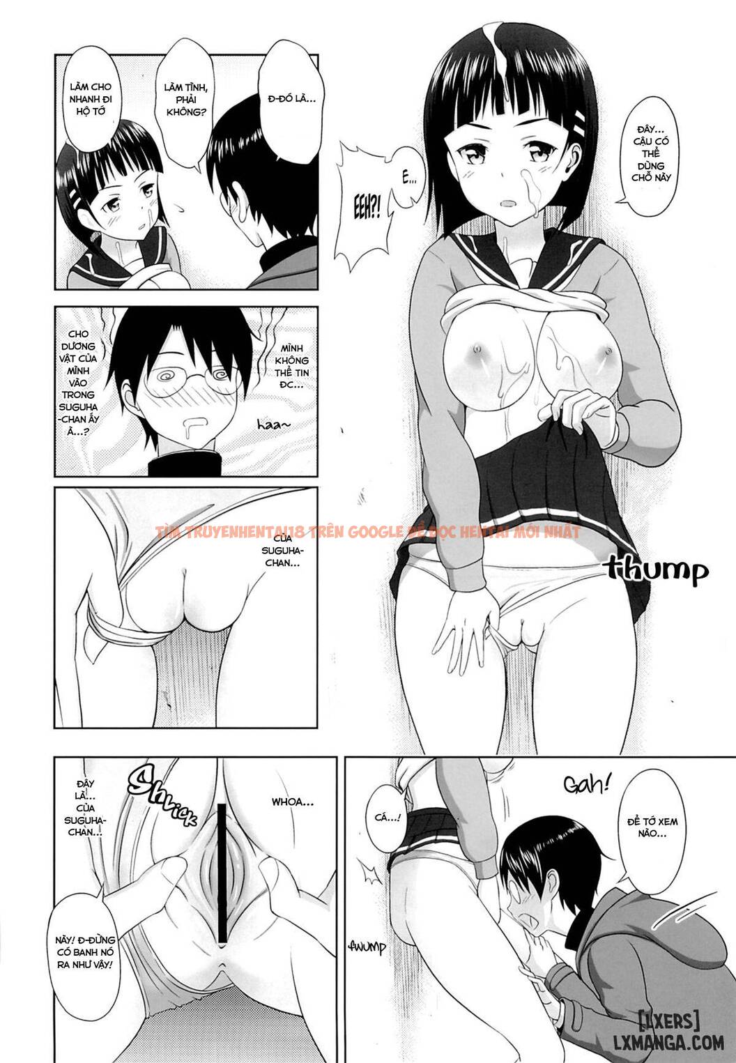 Xem ảnh 12 trong truyện hentai Suguha No Usuusu Na Ehon 2 - One Shot - hentaitvn.net