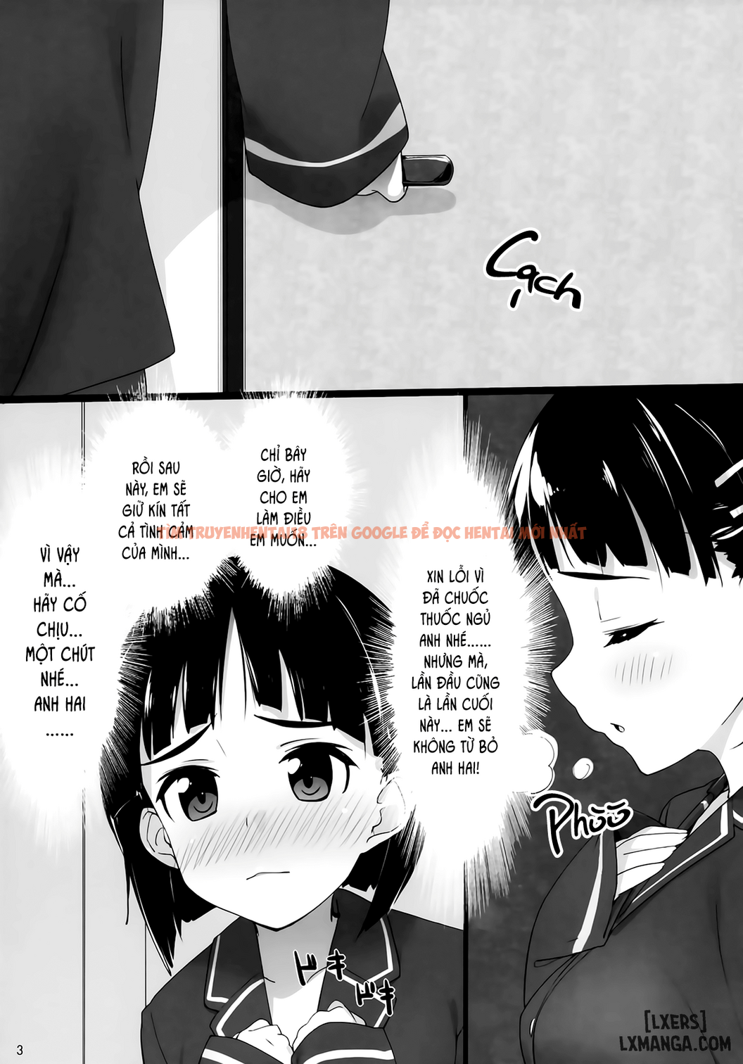 Trang truyện 1 trong truyện tranh Suguha Online - One Shot - www.lxmanga.org
