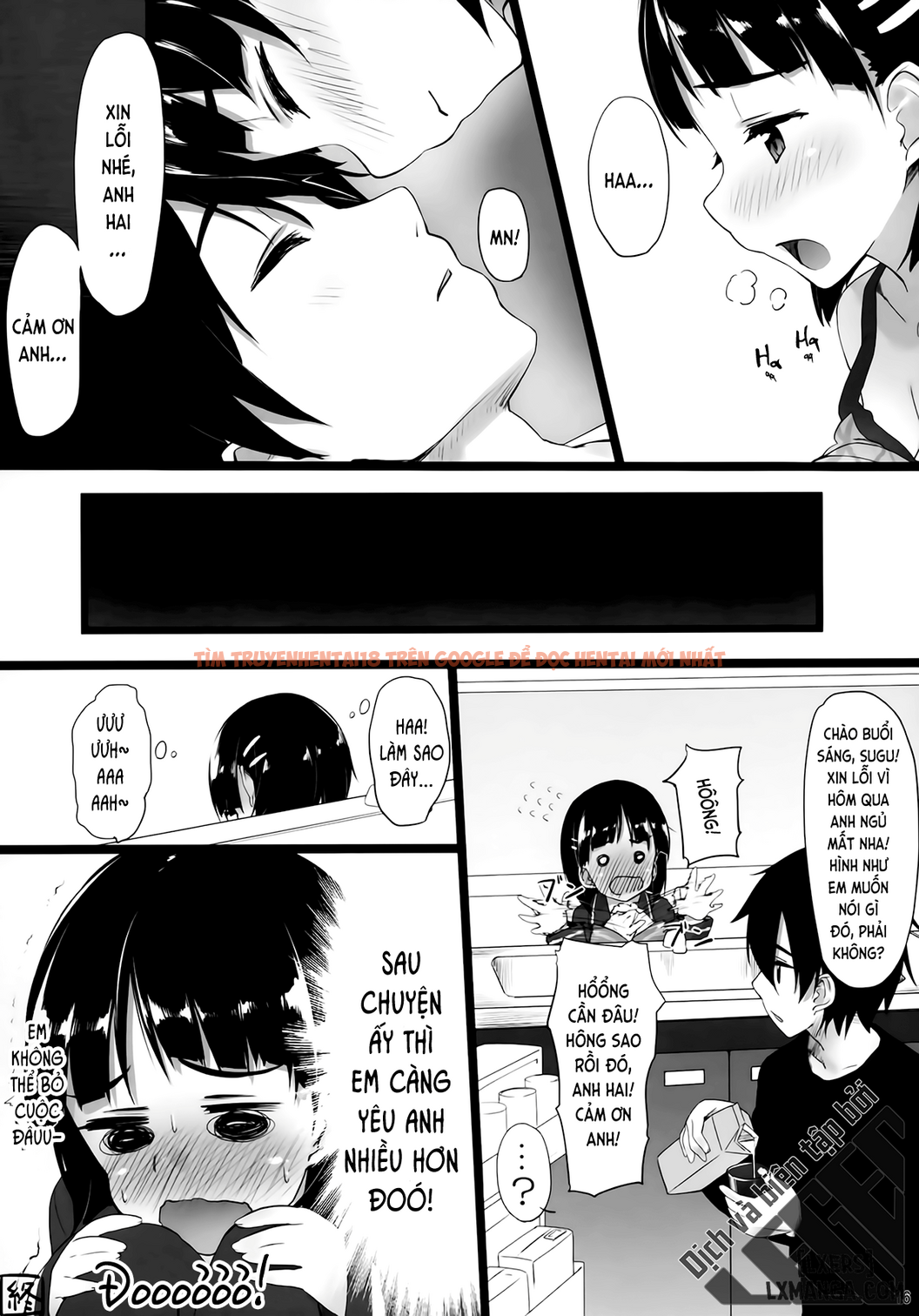 Trang truyện 14 trong truyện tranh Suguha Online - One Shot - www.lxmanga.org
