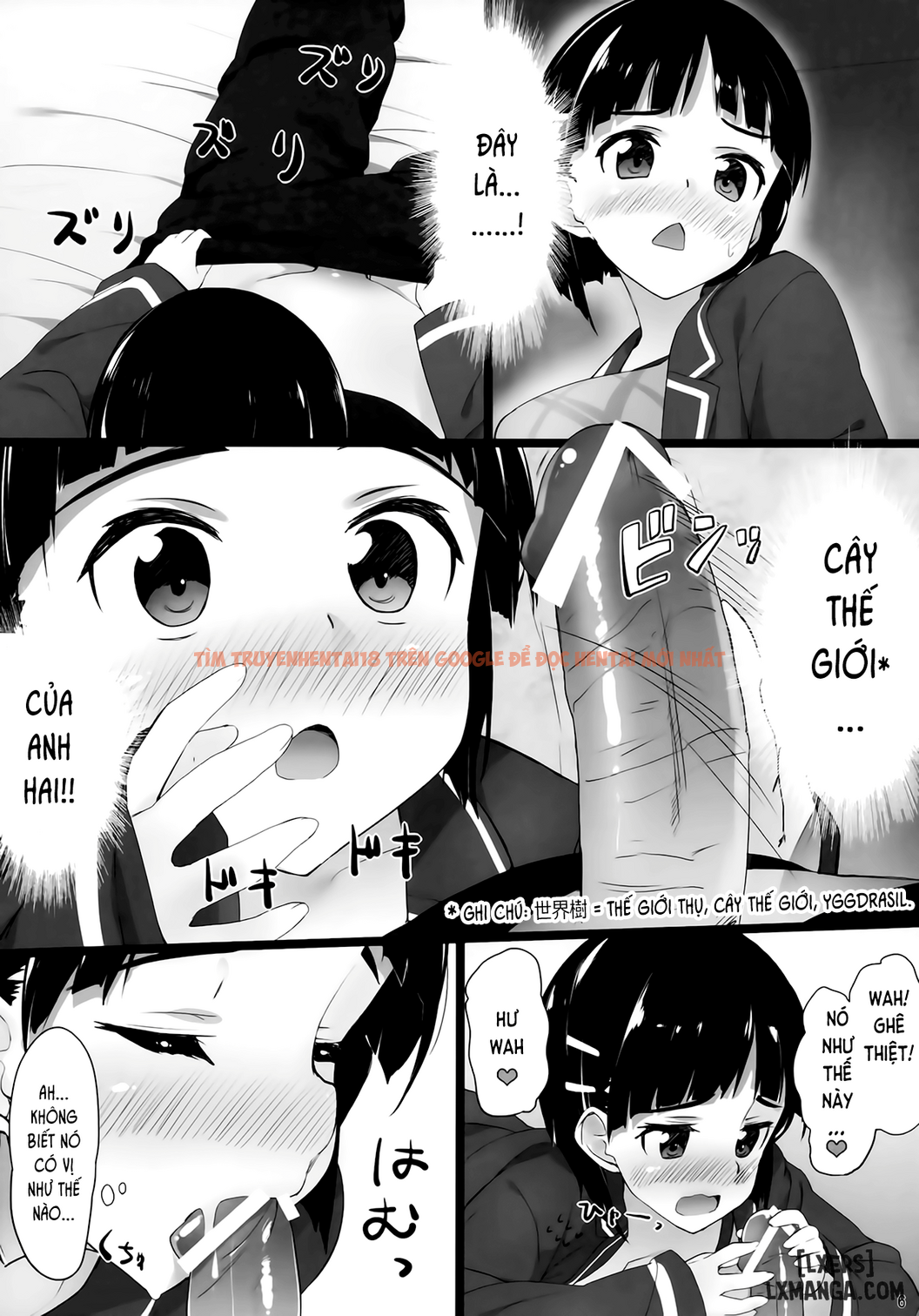 Trang truyện 4 trong truyện tranh Suguha Online - One Shot - www.lxmanga.org