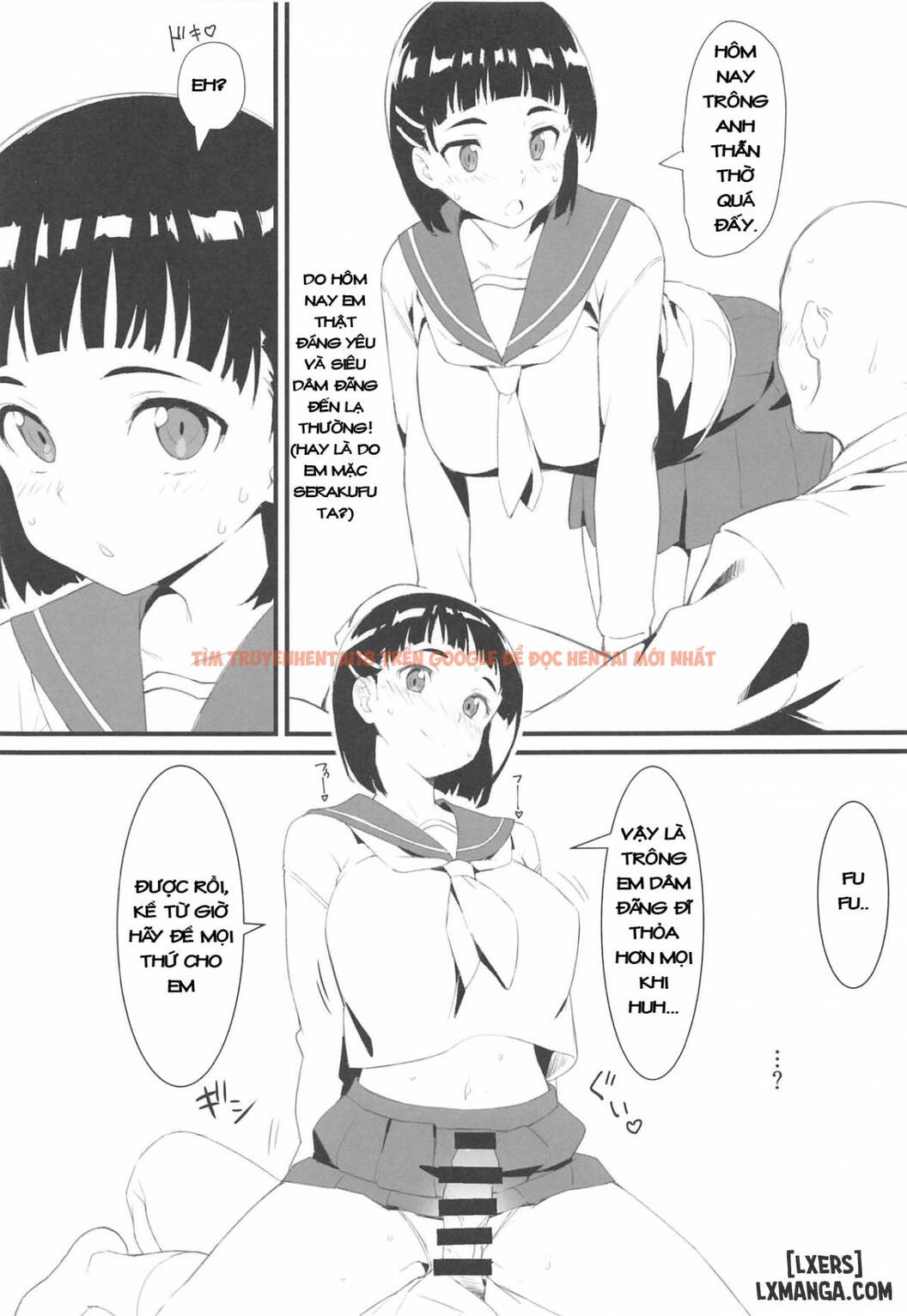 Trang truyện 12 trong truyện tranh Suguha To Oji-san - One Shot - hentai24h.pro