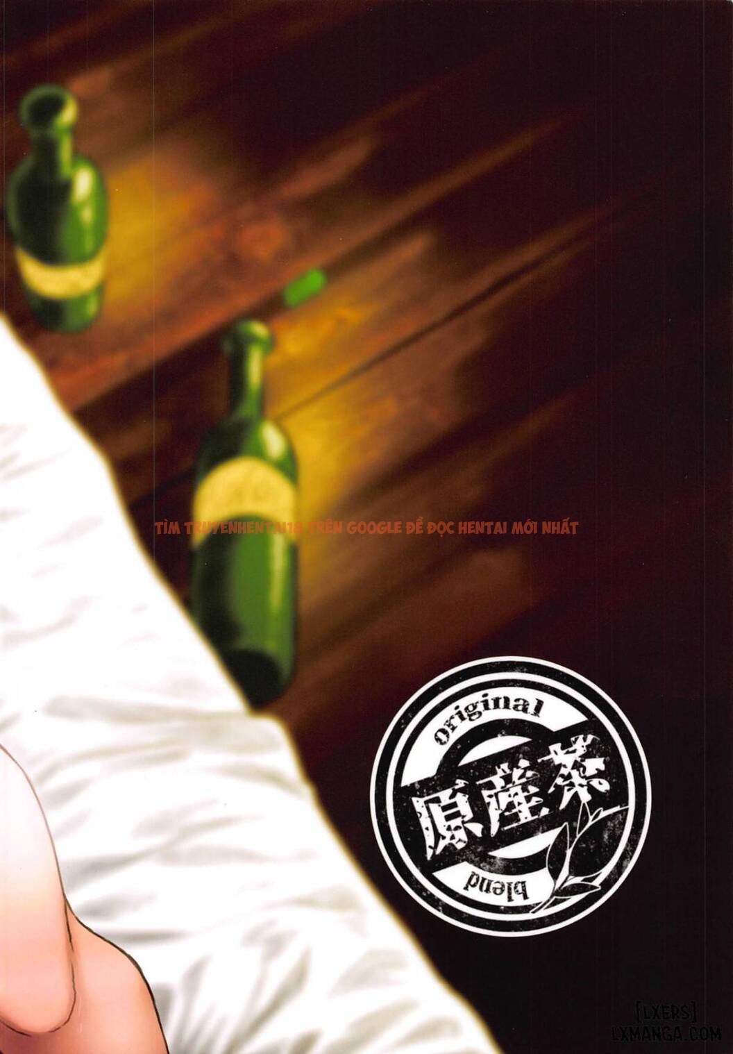 Xem ảnh Sui Korwa-san To Ecchi Suru Hon - One Shot - 18 - TruyenVN.APP