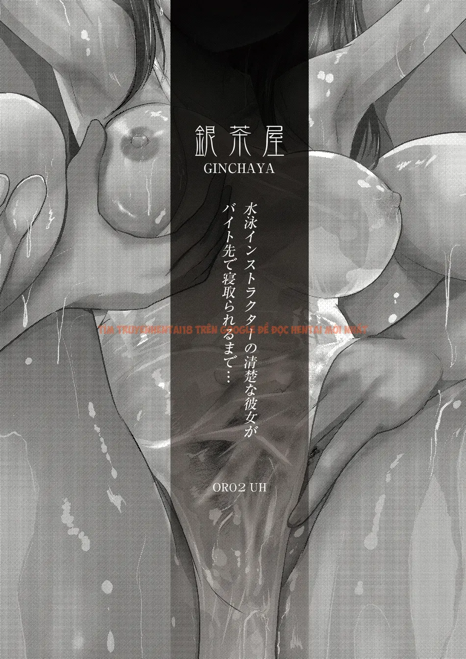 Xem ảnh 046 trong truyện hentai Suiei Instructor No Seiso Na Kanojo Ga Beit Saki De Netorareru Made… - One Shot - hentaitvn.net