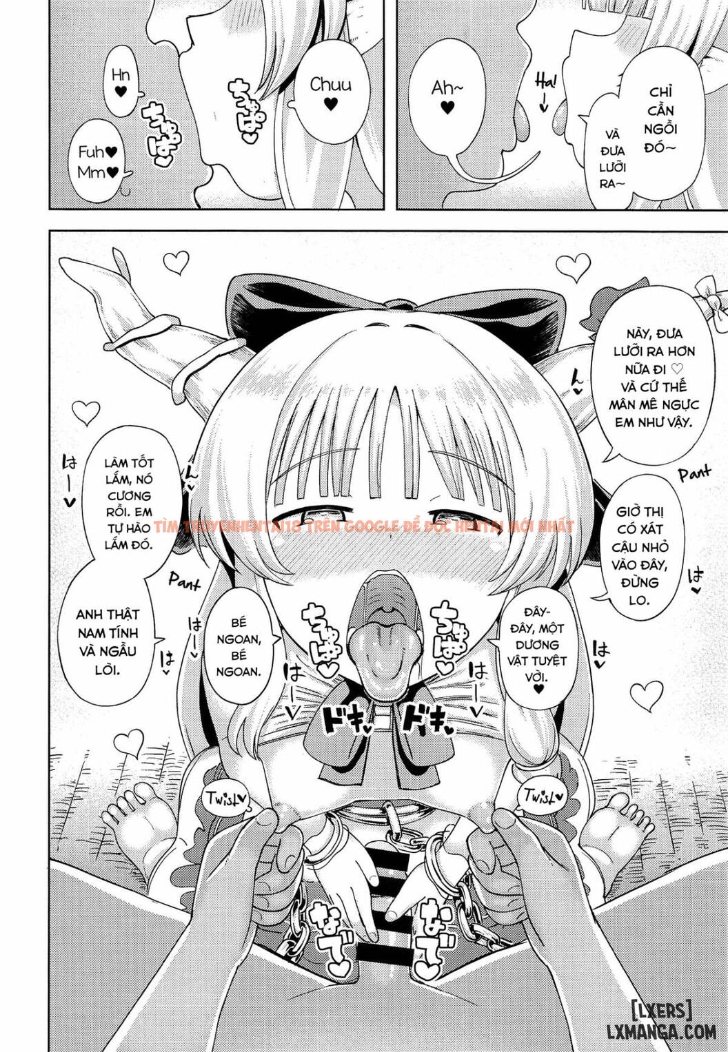 Xem ảnh Suika Ibuki Wants To Pamper You - One Shot - 4 - HentaiTruyen.fun