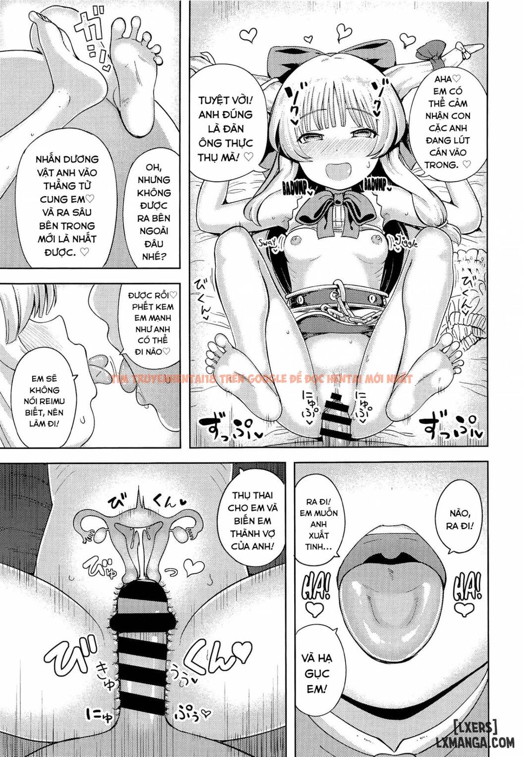 Xem ảnh Suika Ibuki Wants To Pamper You - One Shot - 7 - HentaiTruyen.fun