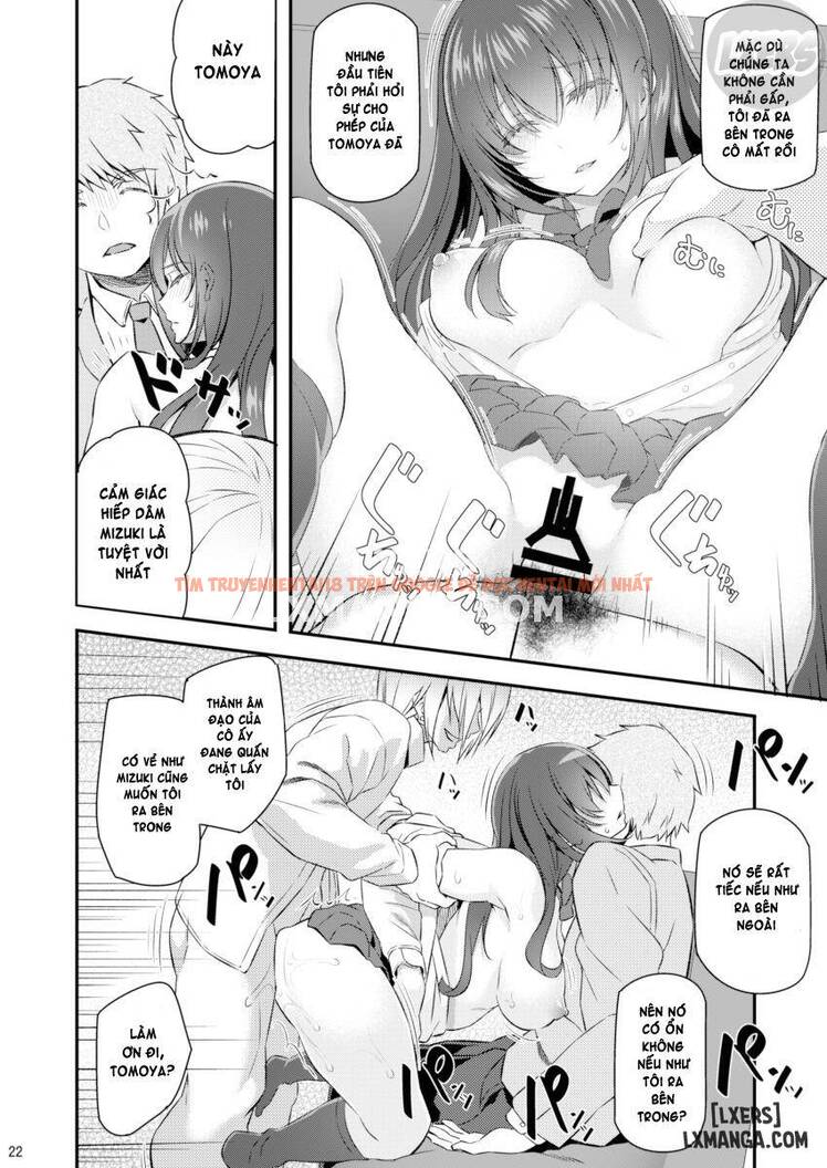 Trang truyện 20 trong truyện tranh Suika - Chapter 1 - hentai24h.pro