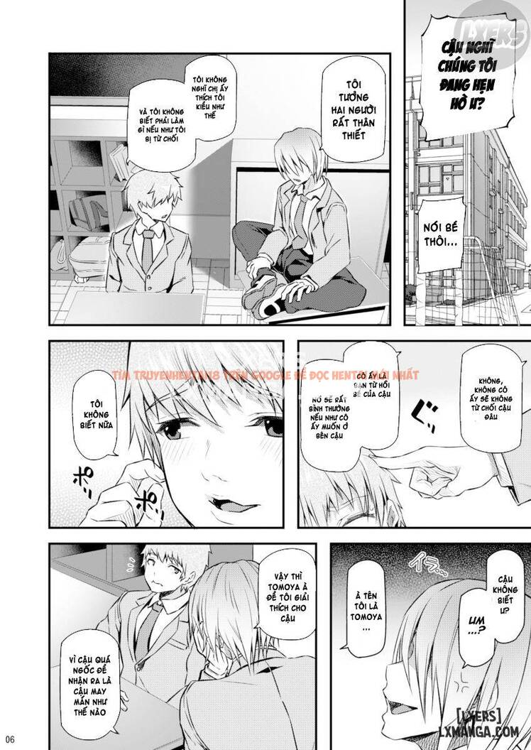 Trang truyện 4 trong truyện tranh Suika - Chapter 1 - hentai24h.pro