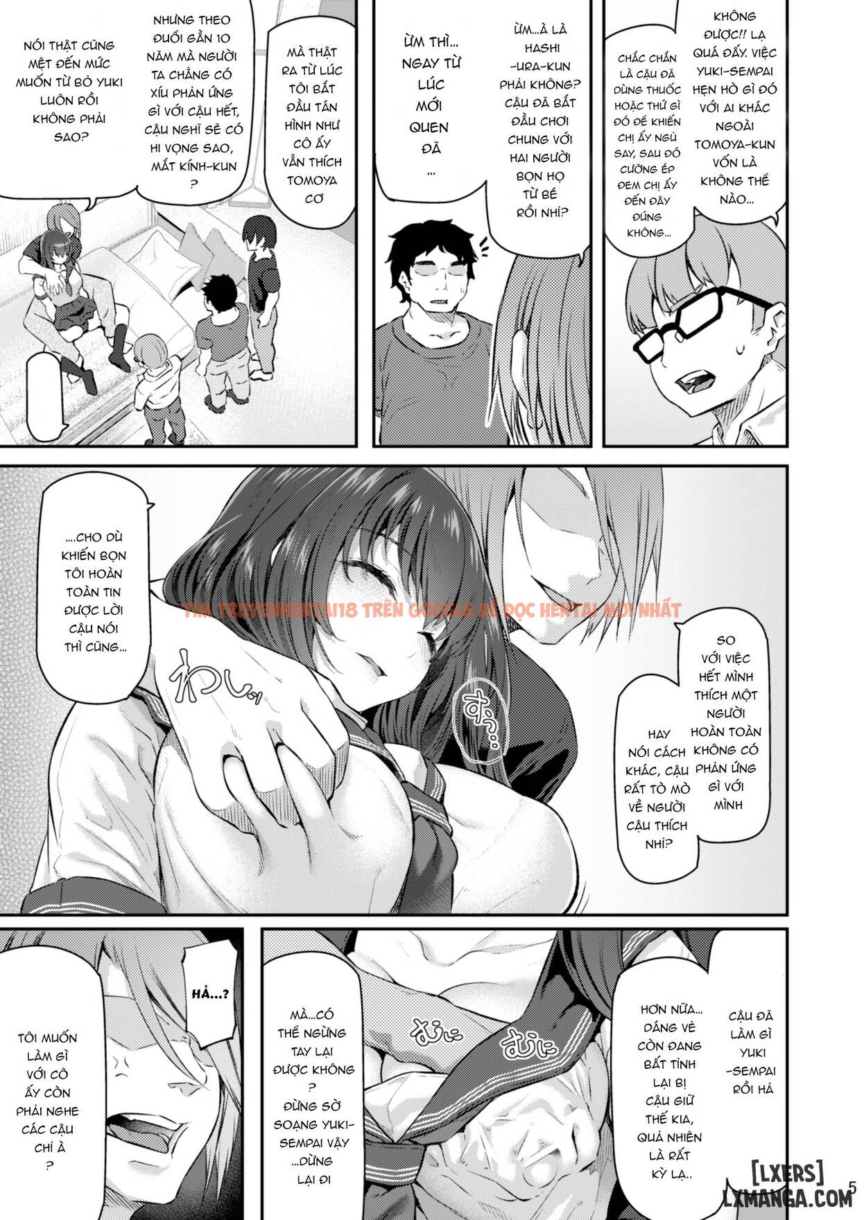 Trang truyện 3 trong truyện tranh Suika - Chapter 3 - hentai24h.pro