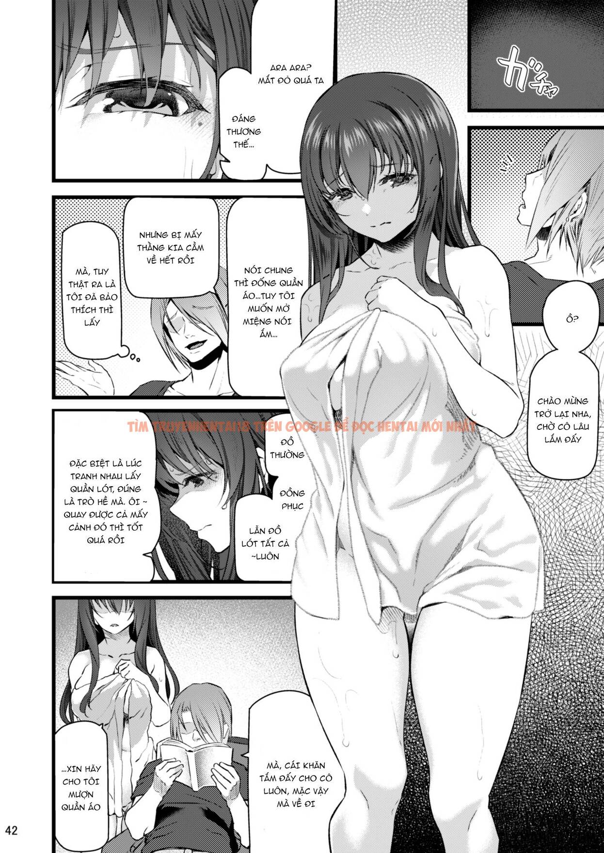 Trang truyện 40 trong truyện tranh Suika - Chapter 3 - hentai24h.pro