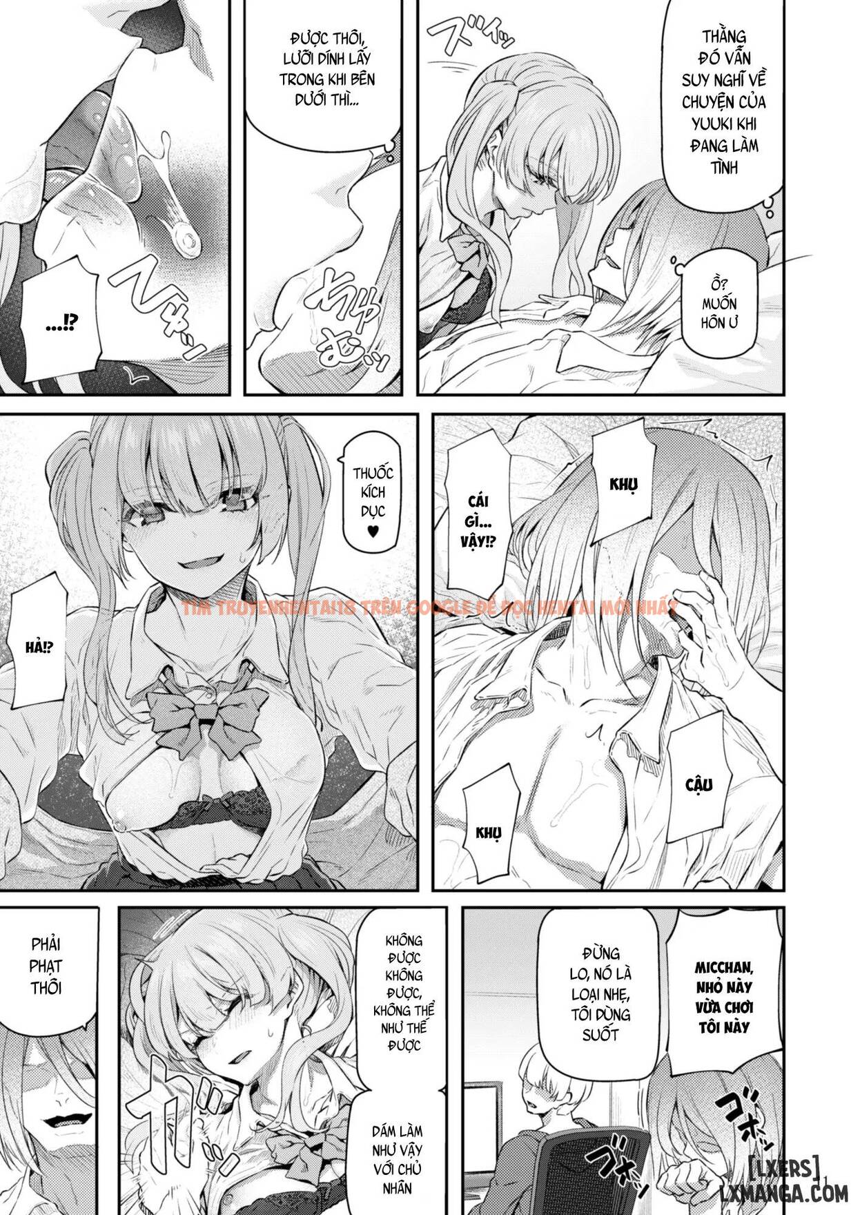 Trang truyện 11 trong truyện tranh Suika - Chapter 4 END - hentai24h.pro